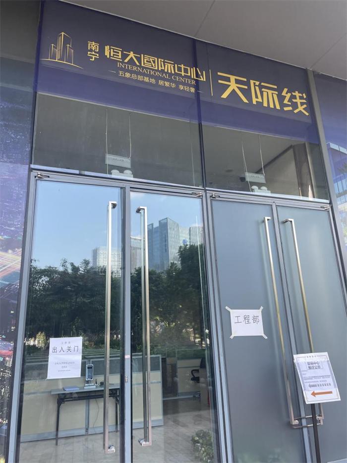 南宁房地产热门话题,南宁楼市话题