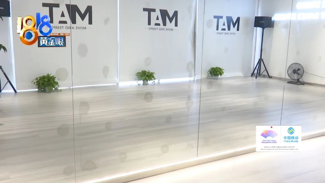 舞蹈室镜子“拔火罐”老板只能投诉“空气”？