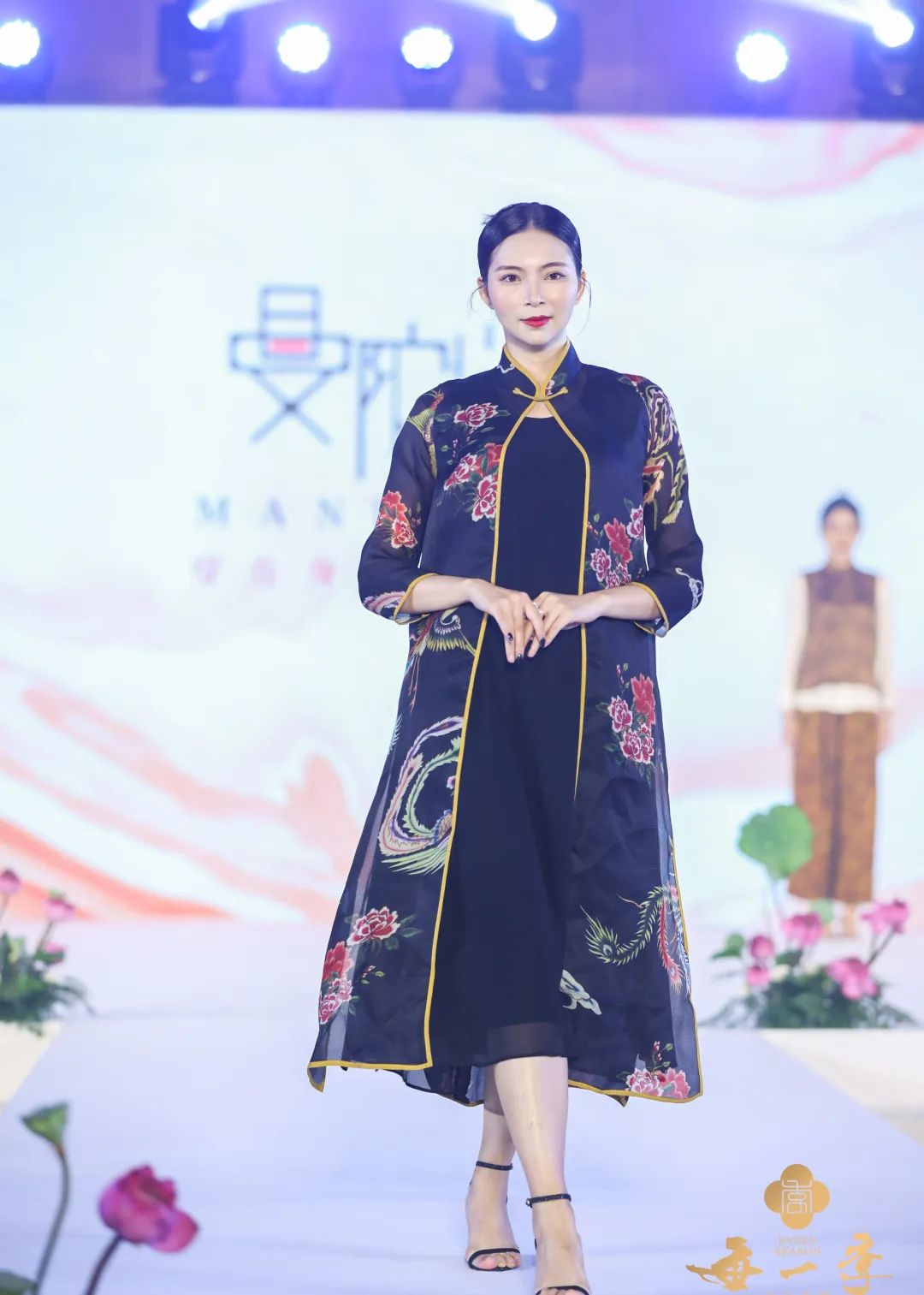 霓裳如梦,霓裳如梦汉服走秀串词