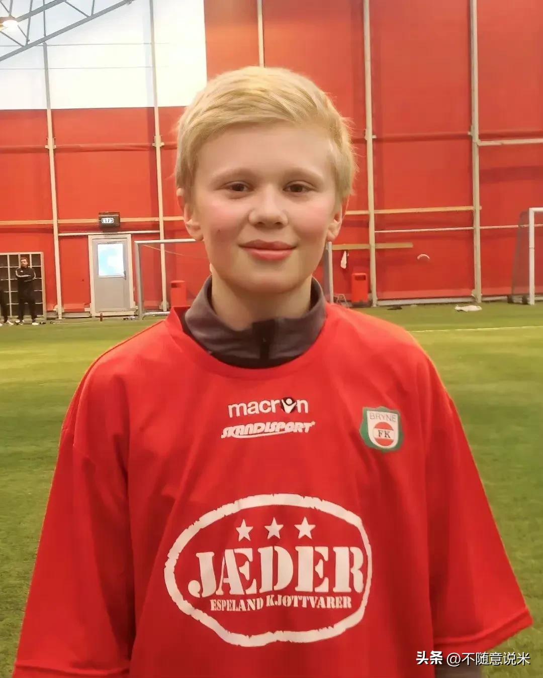 魔人布欧养成日记,哈兰德魔人布欧变身