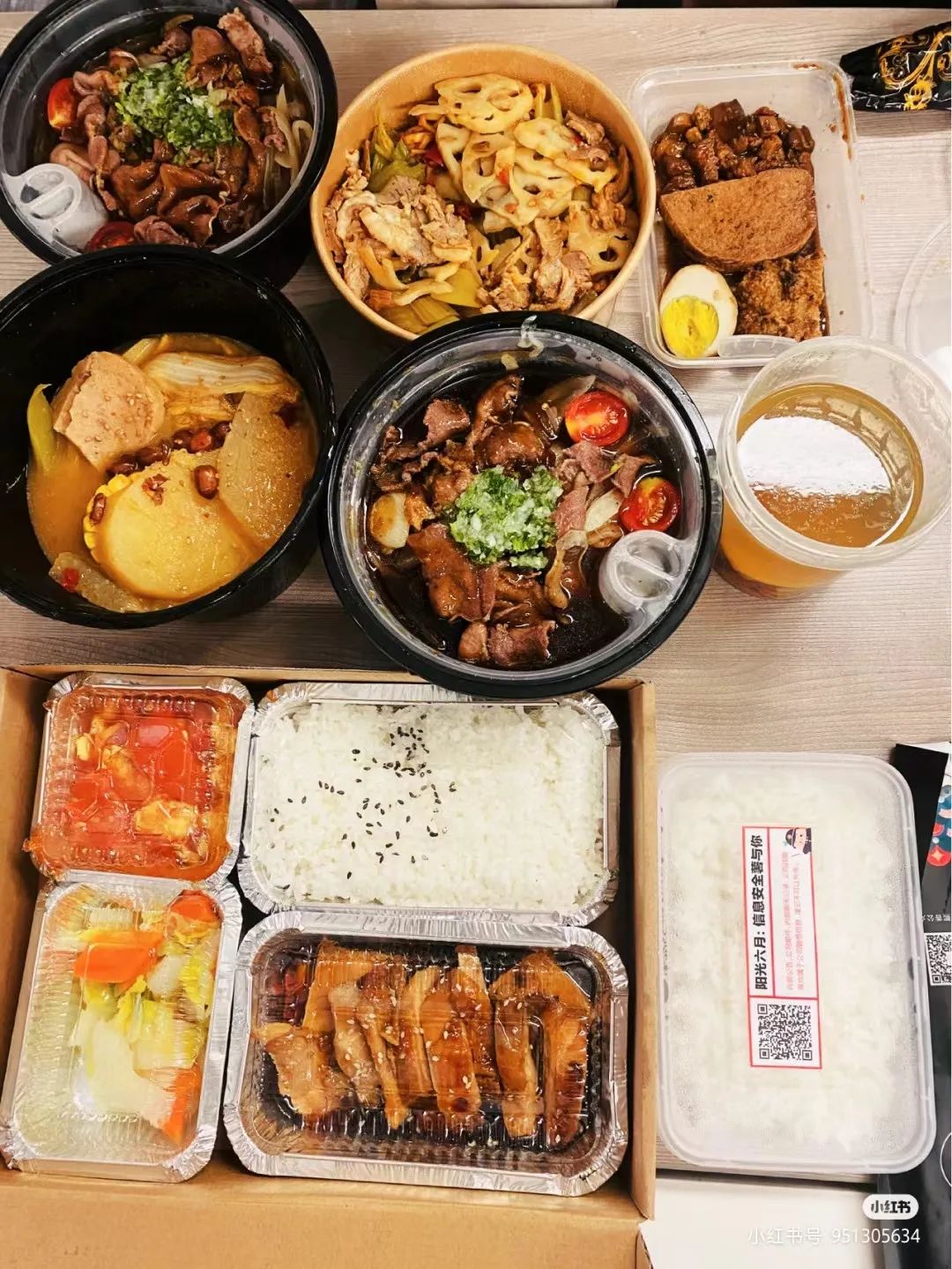 零经验入职电商,零经验可以入行的工作