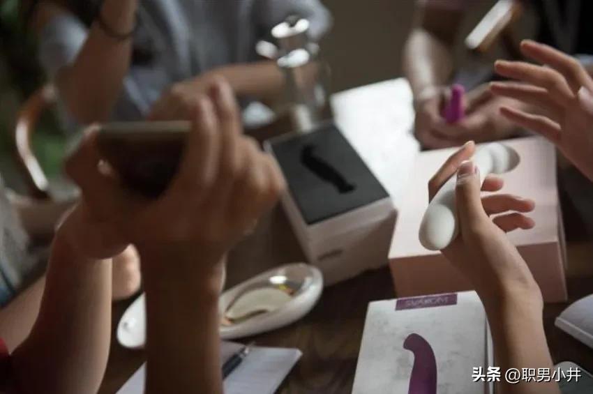 *人用成品**体验师，真的是带薪使用“情趣用品”吗？