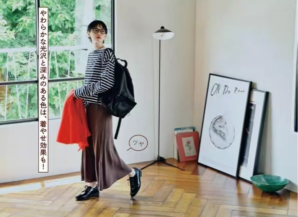 穿搭技巧及配色咖啡色,配色穿搭技巧咖啡色和紫色