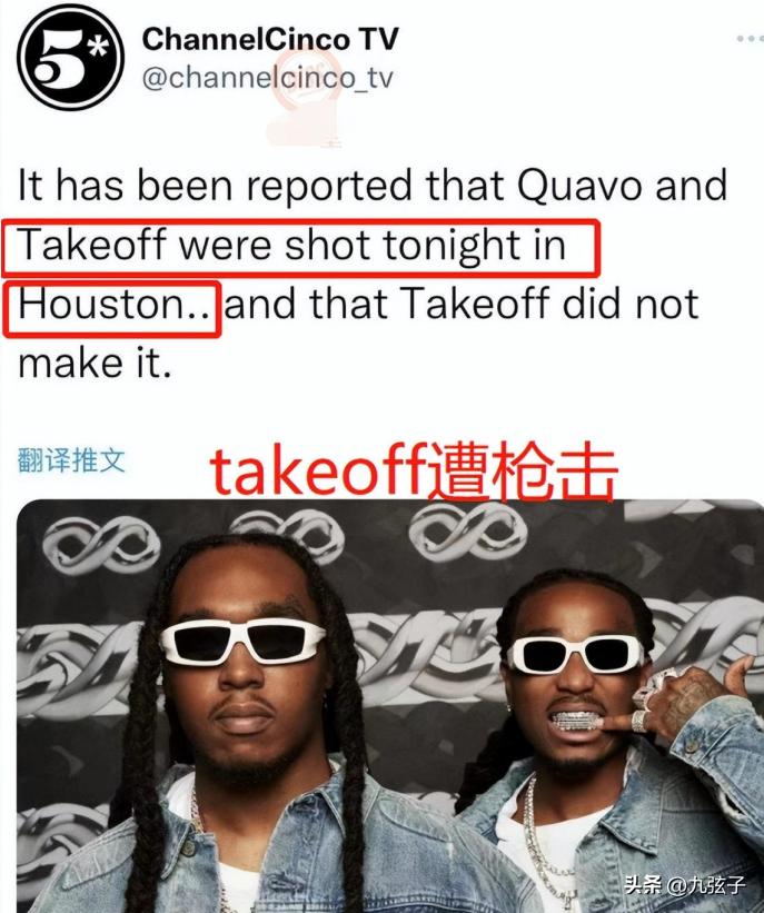 一路走好6天8位演员去世,一路走好哪个明星去世了