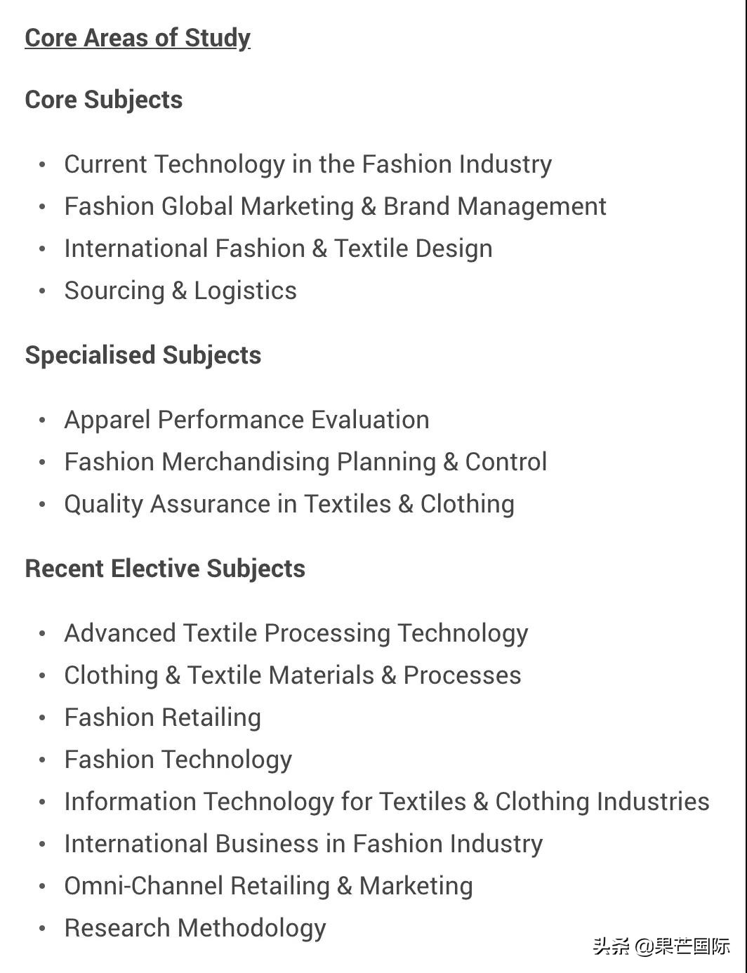 想学服装设计大学学什么专业,学服装设计好学校