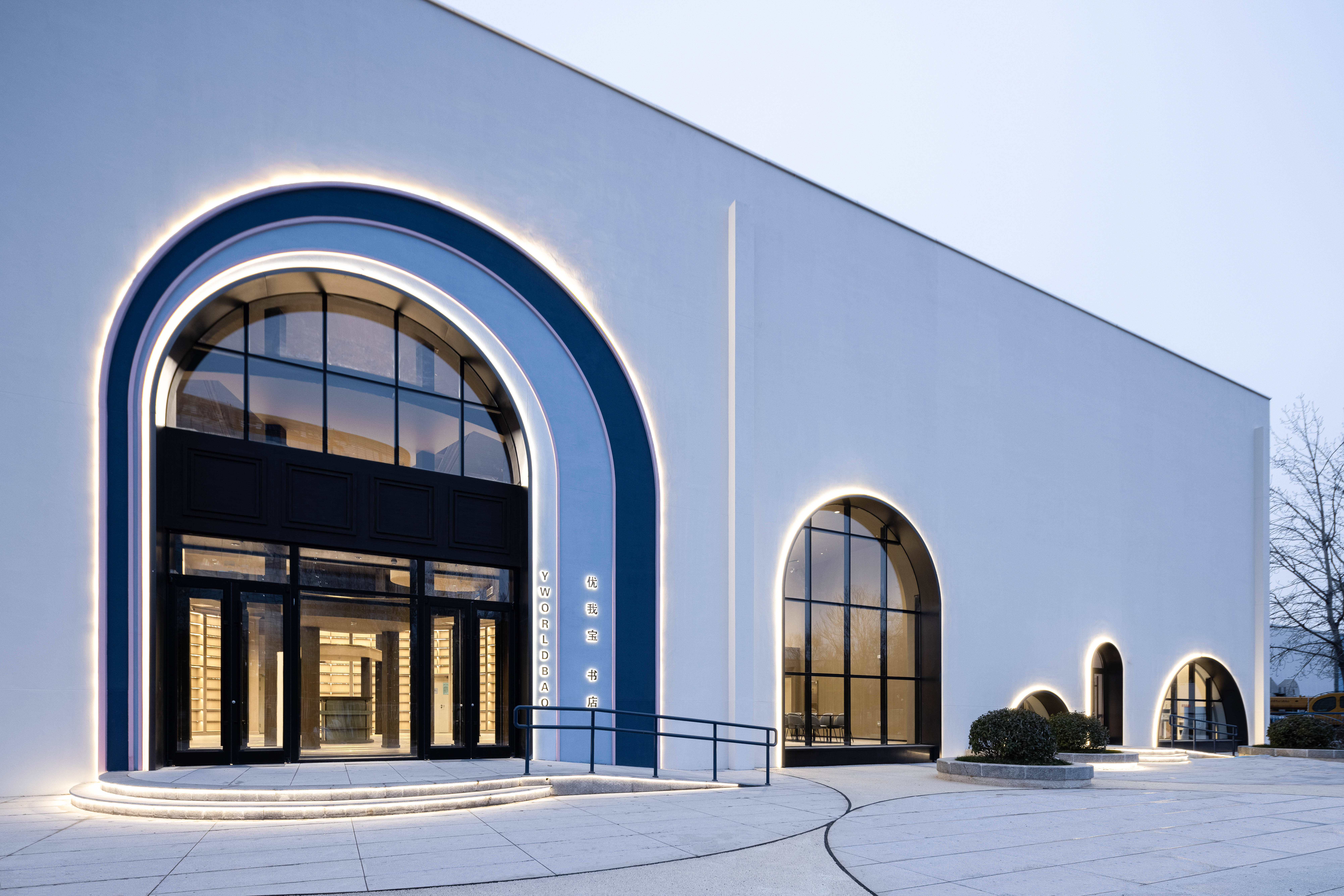 优我宝家庭文化成长中心直播间,优我宝家庭文化成长中心团购