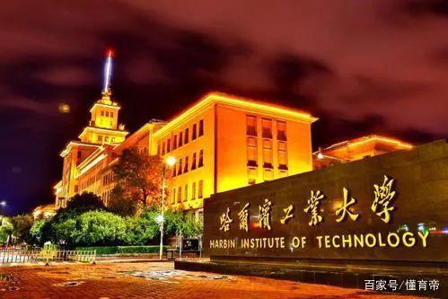 哈尔滨美女为啥全国第一,哈尔滨美女全国排榜第一