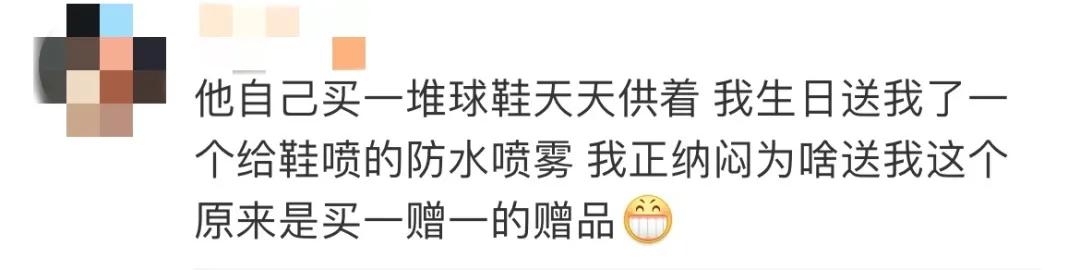 六周年拉菲草价钱,六周年拉菲草是好的吗