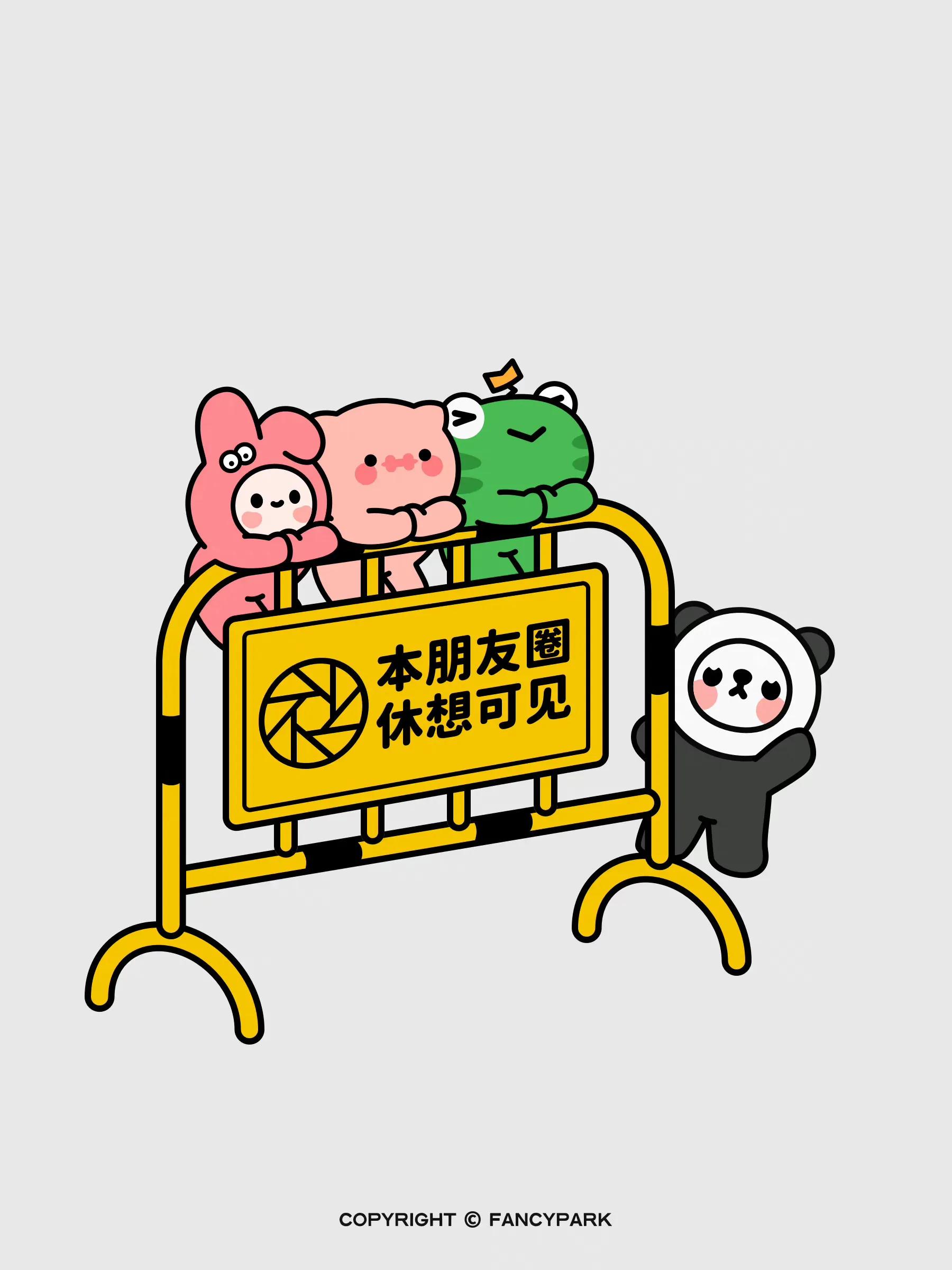 wechat氛围感手机壁纸,wechat背景图片素材