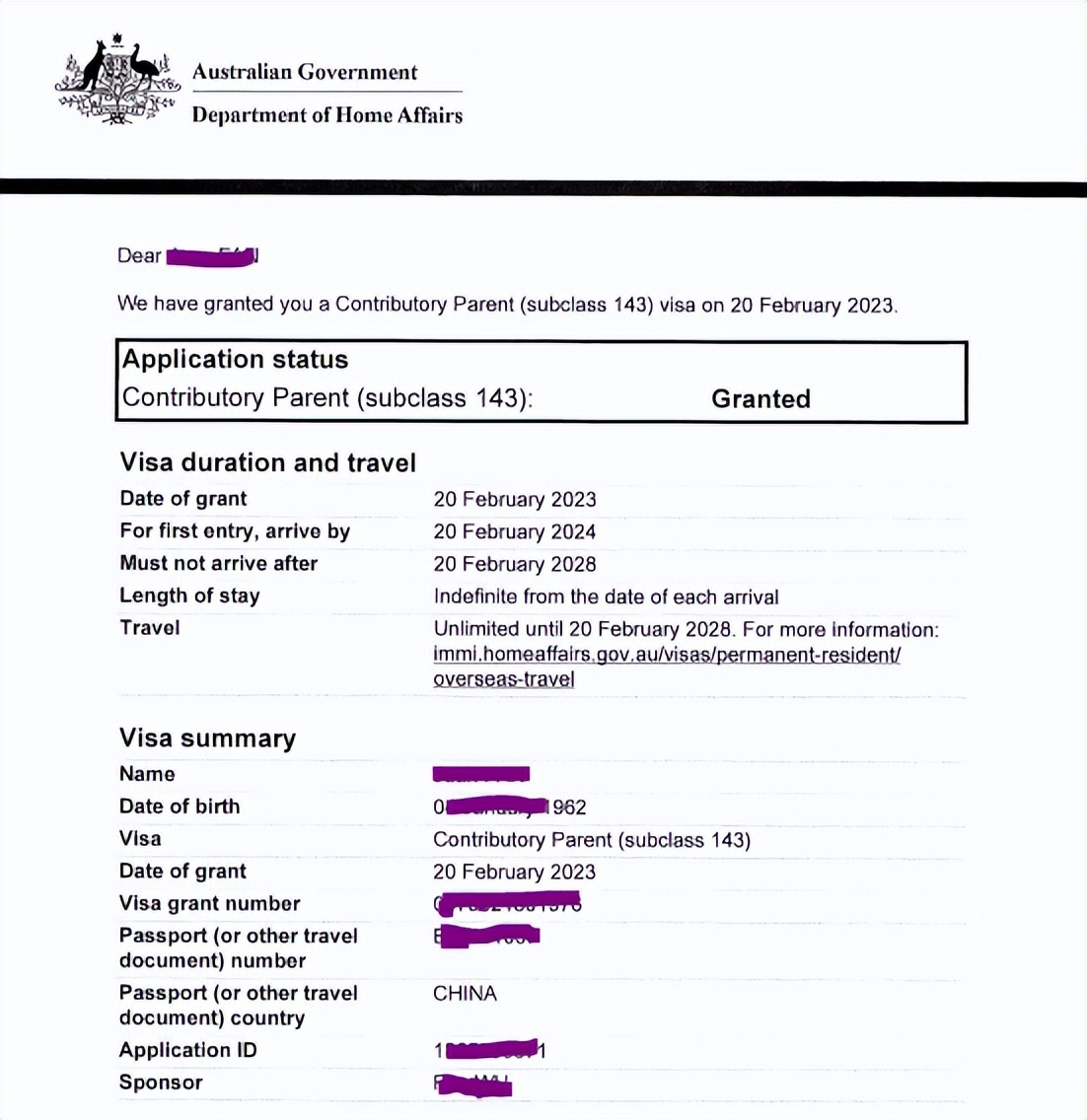 澳大利亚商业移民163签证详解,澳大利亚143签证移民所需材料