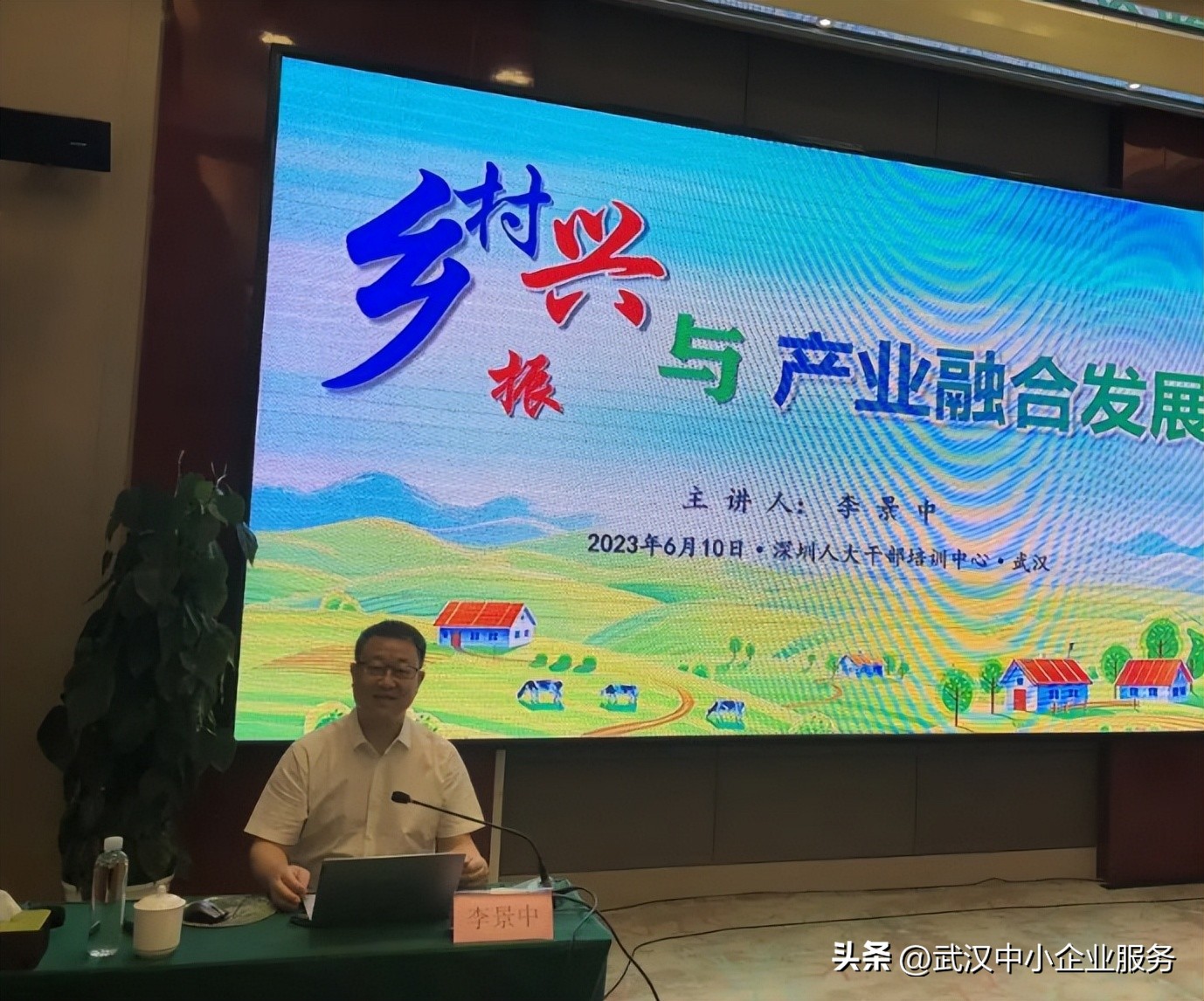 武汉创业项目合伙人名单,武汉十大创业导师名单公布