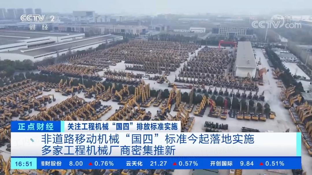 客户故事集,客户故事