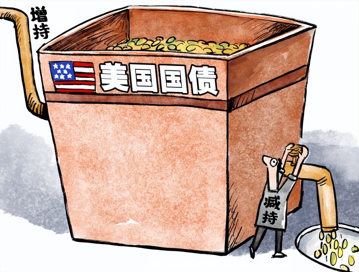 下降2900亿？境外机构纷纷减持中国债，大量资金正流向美国？