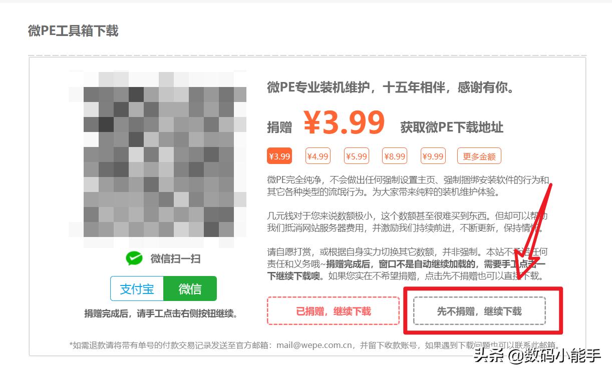 旧电脑安装openwrt教程,电脑openwrt设置教程