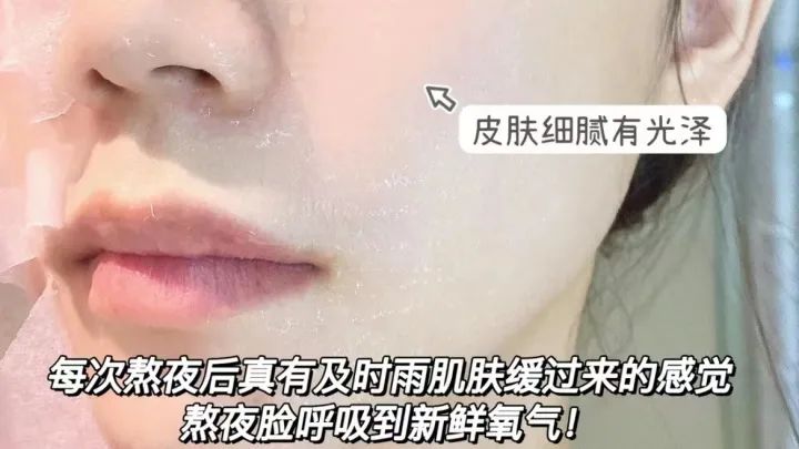 2021美白淡斑面膜十大排行榜口碑,祛痘印面膜真实测评有效第一名