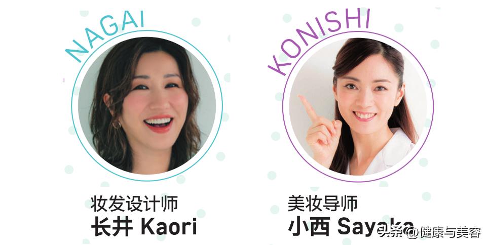 夏天容易出汗脱妆？6个技巧助你轻松应对