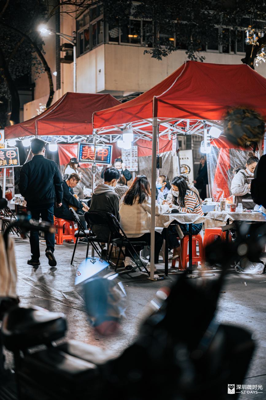 深圳解禁路边摊,深圳路边摊夜市