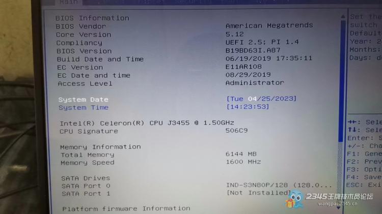 山寨笔记本电脑改造平板,山寨笔记本改win7