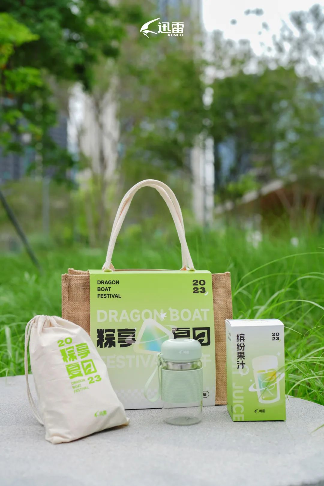 蜜雪冰城2022端午节礼盒,端午节礼盒大放送