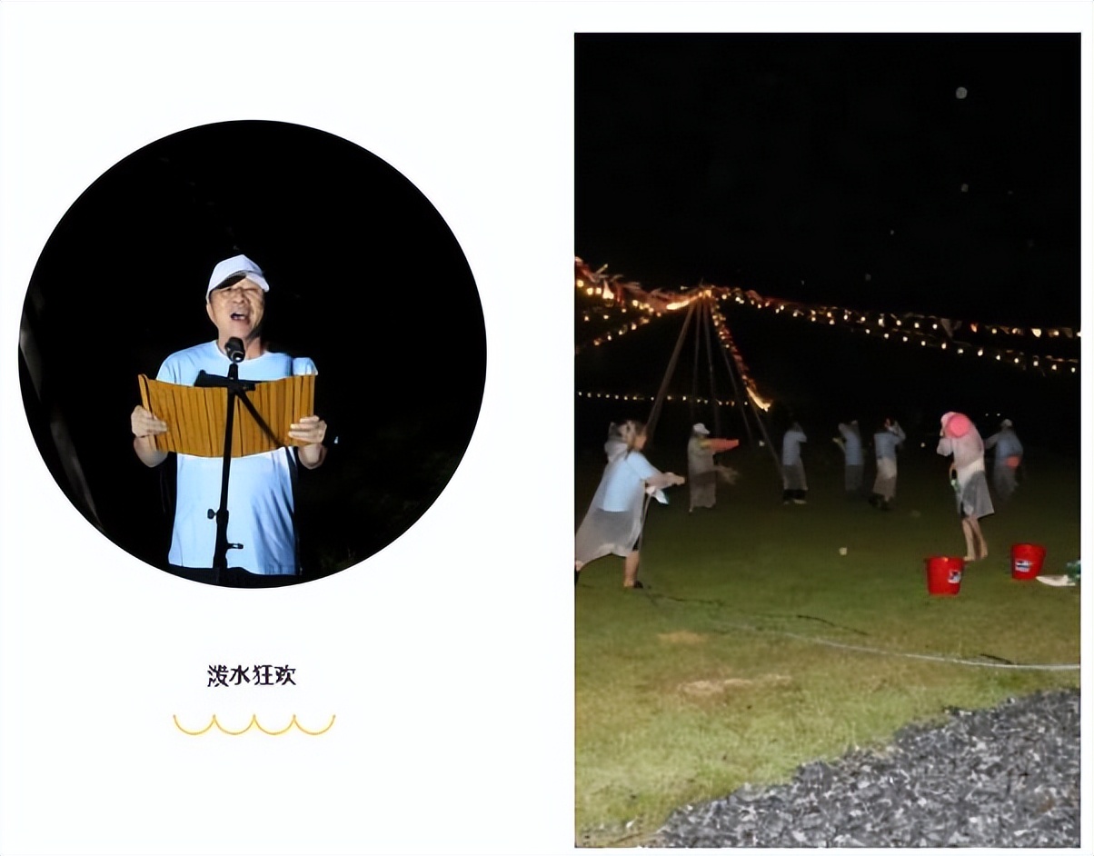 流行美2020,流行美2020新品