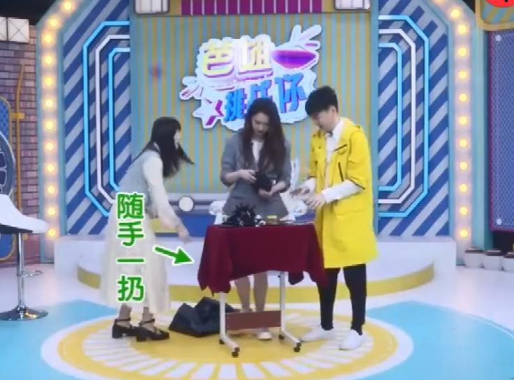 戚薇王思聪现状,戚薇王思聪综艺节目完整版视频