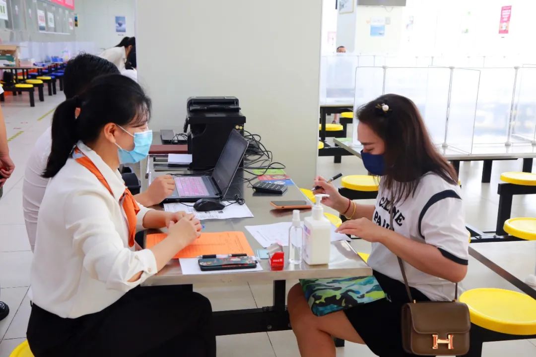 生态城小外二小学什么时间报名,天津生态城滨海小外二部小学招生