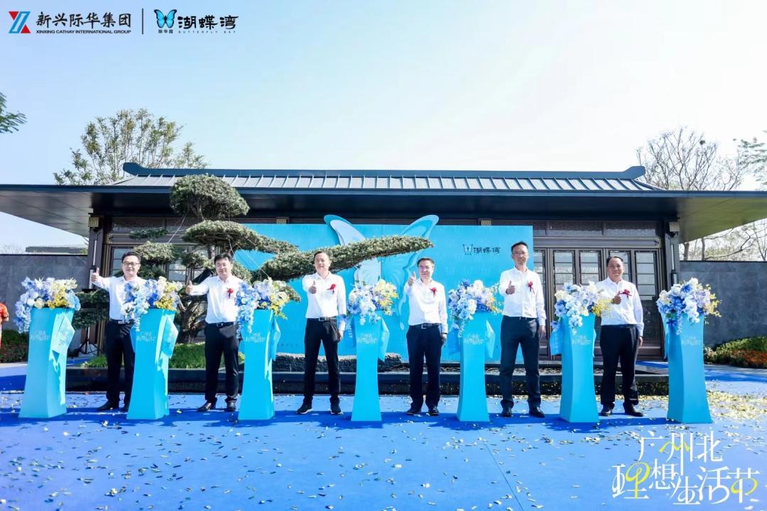 横空出世怎么样,横空出世基地建设