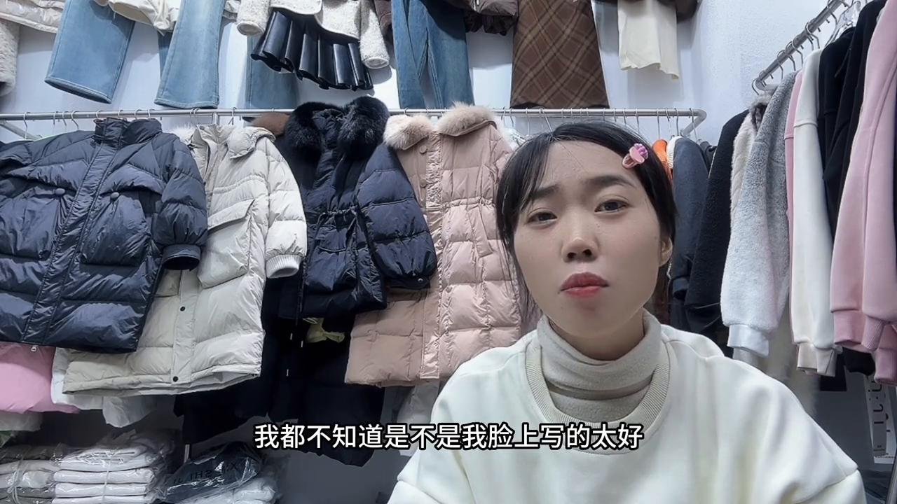 使劲喷吧，你们越是喷，我越是要为实体证明，那些个小嘿嘿...