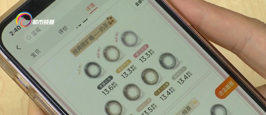 昆明市市场监管局发布提示：这类产品严禁私售，违规将被依法查处