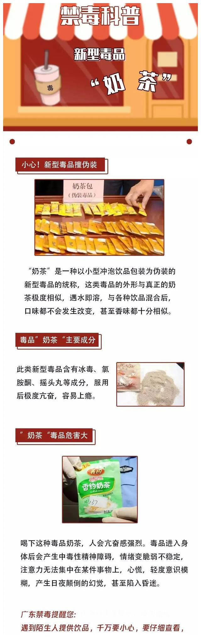 《天道》笔记11｜“女人一脱裤子就什么都有了”该如何理解？