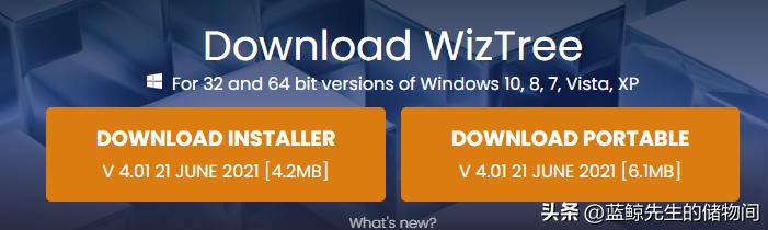 本地磁盘c盘变红了怎么办,电脑磁盘c变红怎么清理