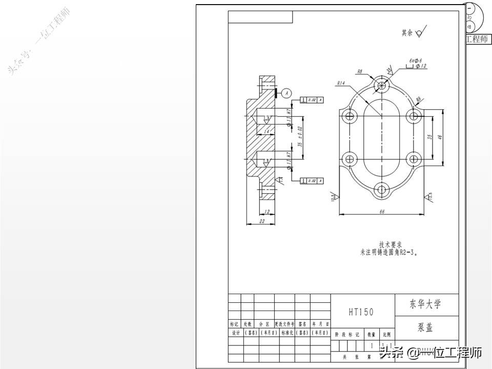 solidworks制图入门教程绘直线,用dwg做solidworks布局草图