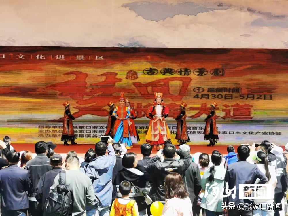 299.89万人次！21.74亿元！“五一”假期张家口市文旅市场强势复苏