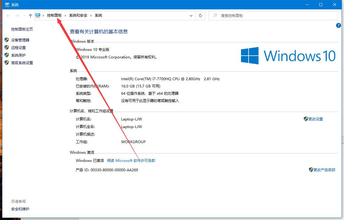 win10局域网文件夹共享,如何在局域网中数据共享