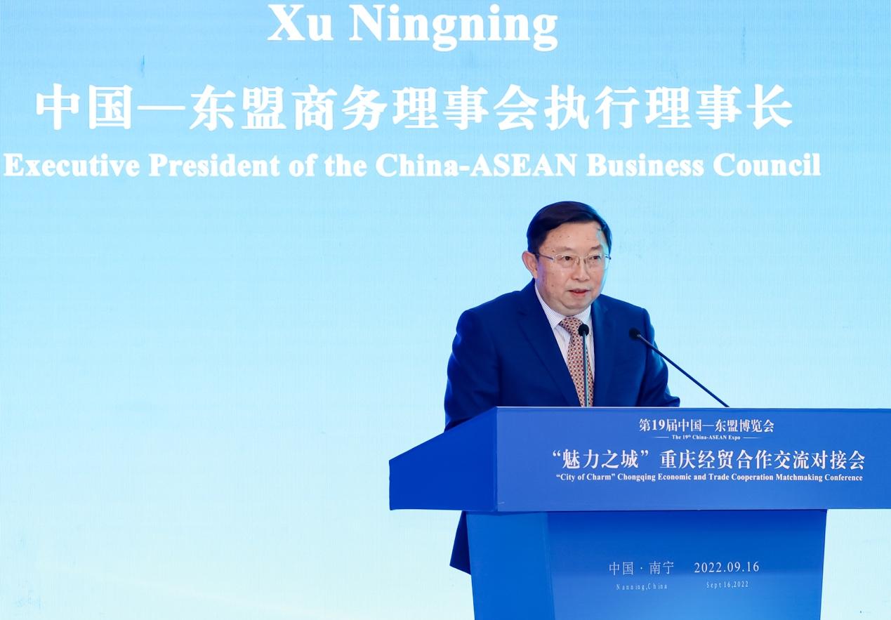 共享RCEP新机遇，大龙网落地老挝