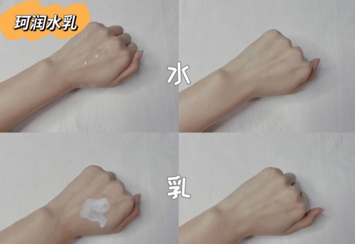 孕妇护肤水乳测评推荐一下,护肤品孕妇专用正品美白水乳