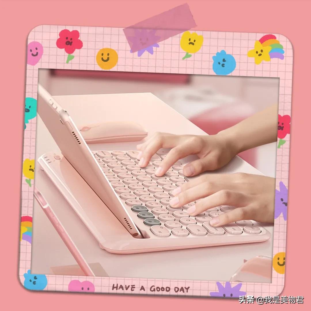 开工办公好物,开工大吉努力上班好好赚钱