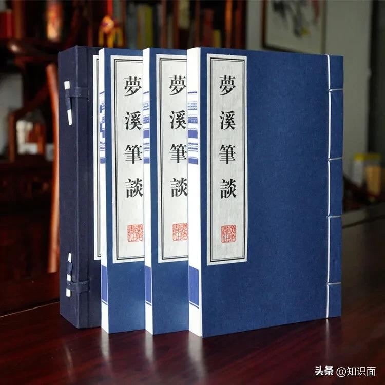 沈括发明指南针的四大方法,沈括的指南针是怎么发明的