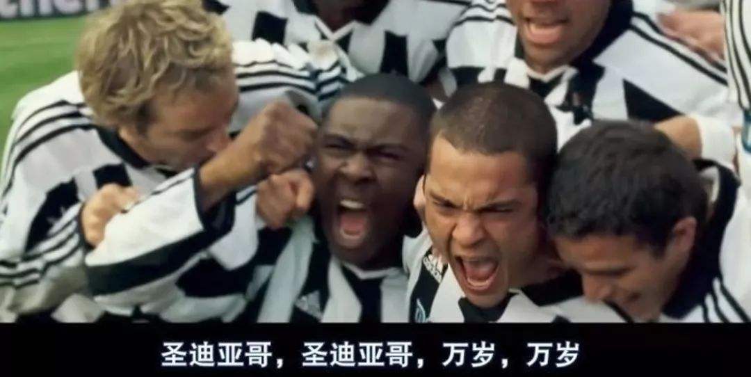 为足球世界杯努力的人,唯有努力才能实现自己的足球梦想