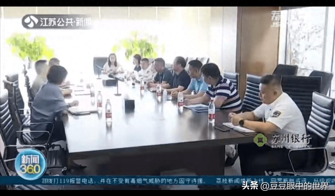 南京建筑设计院欠薪停社保3个月,南京最新欠薪消息