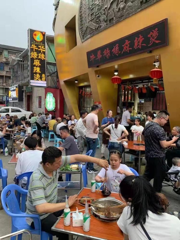 乐山真正好吃的麻辣烫,千万别吃麻辣烫中这三种东西