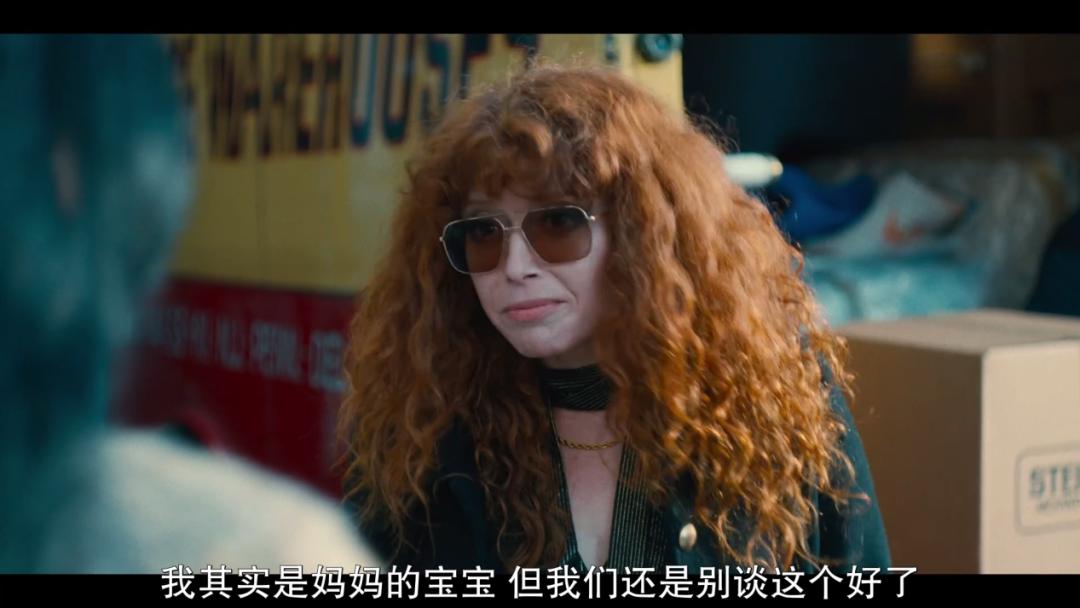 穿越成亲妈，我生我自己！这轮回丧片又来了