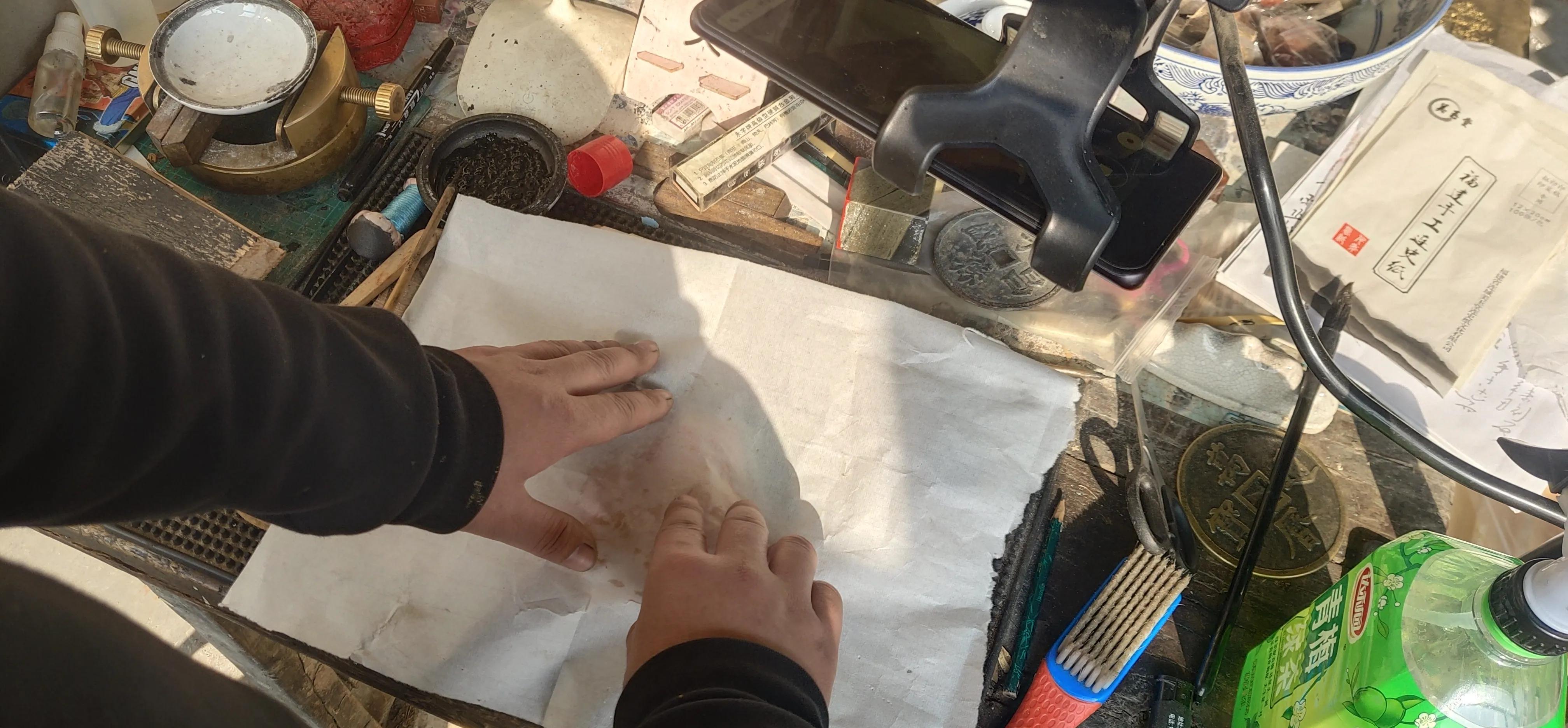 石碑拓片的制作工艺和流程,墓碑拓片制作过程