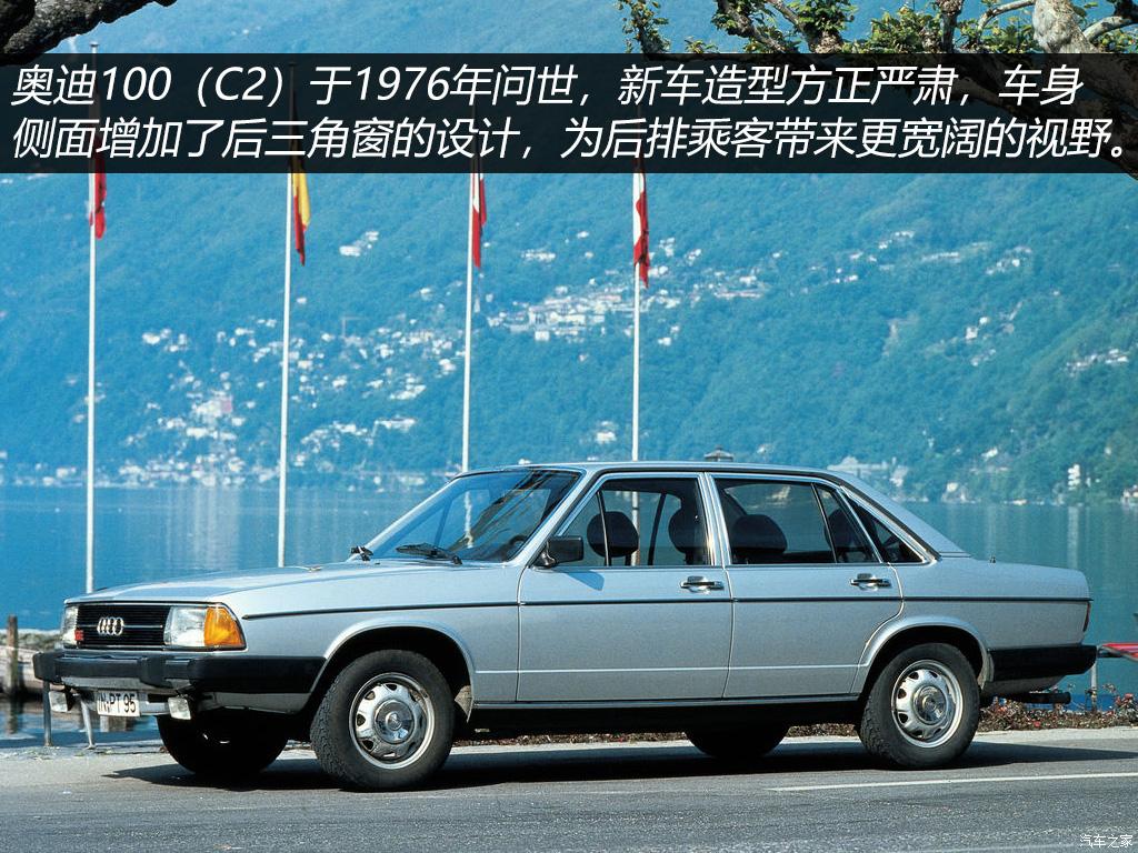 新款奥迪a6l惊艳时刻,经典车型c7奥迪a6l