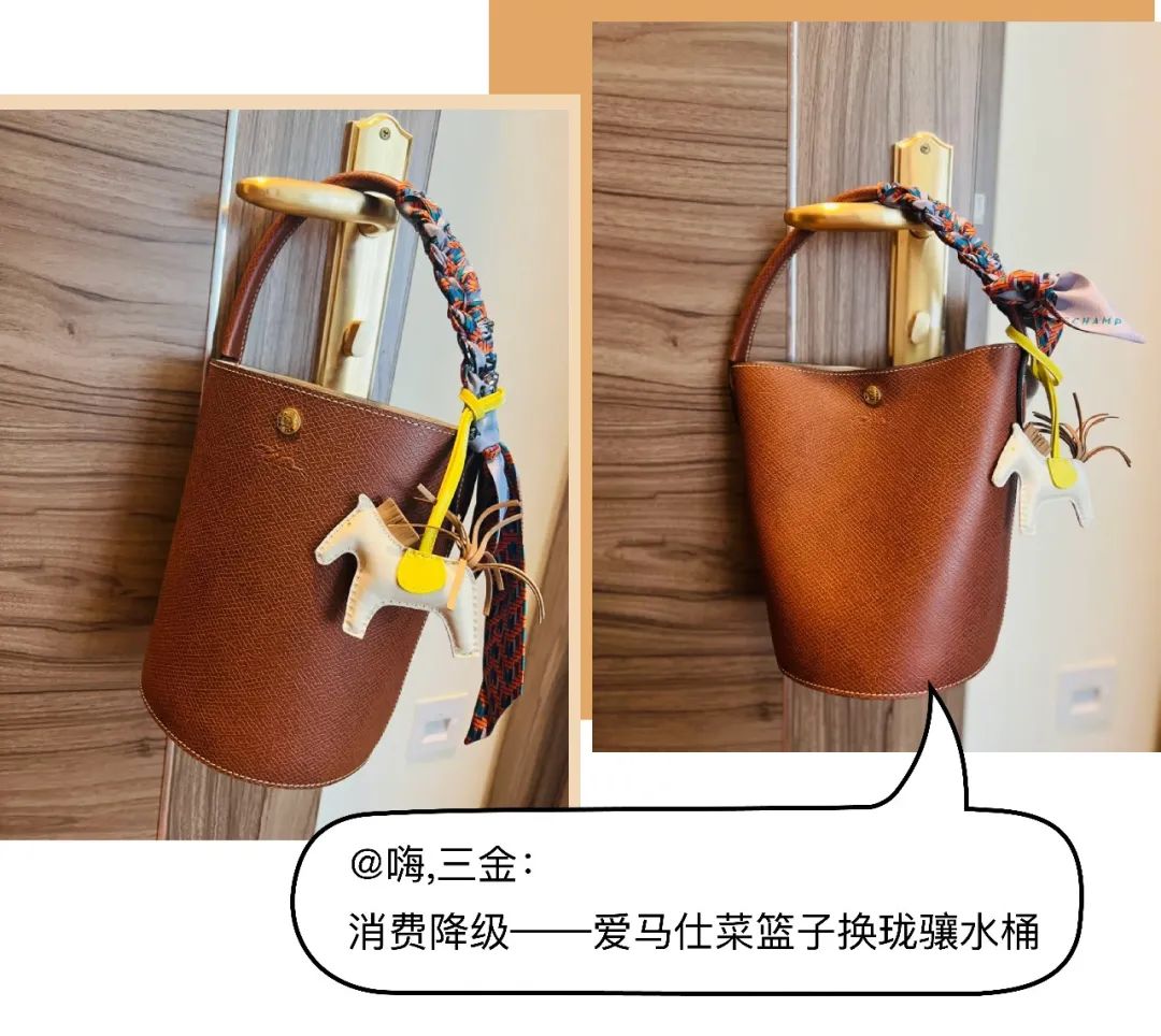 珑骧包包是什么档次的包包,为啥说包的尽头是珑骧