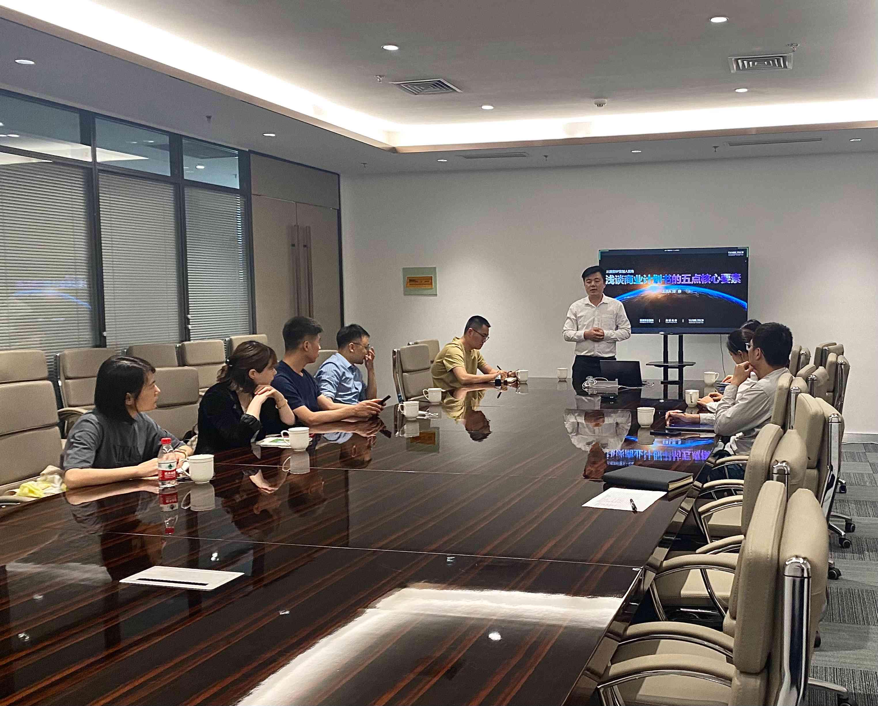 商业模式与商业计划书的关键因素,商业模式和商业计划书的关键因素