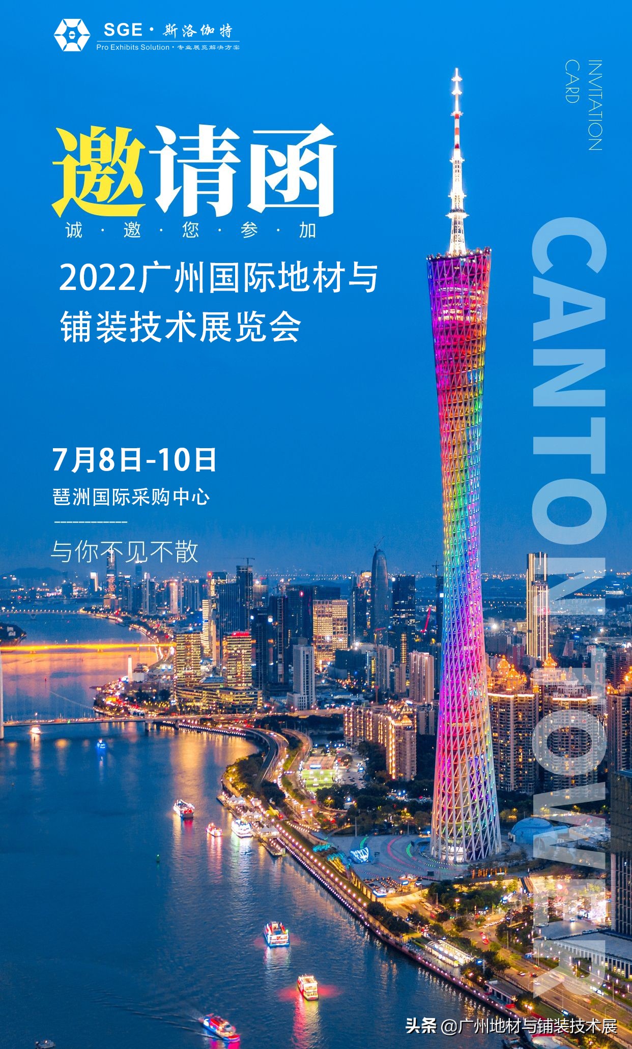 人造草坪铺装详细步骤,免填充人造草坪使用寿命