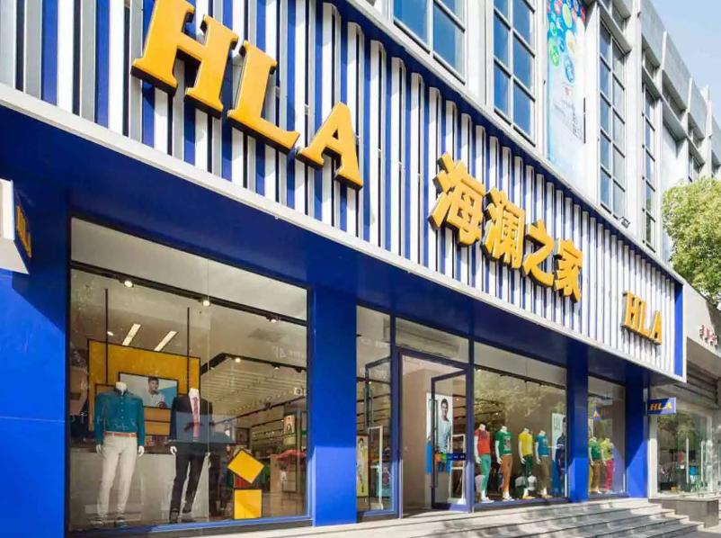 海澜之家并购英氏婴童的结果,海澜之家并购英氏婴童的并购风险