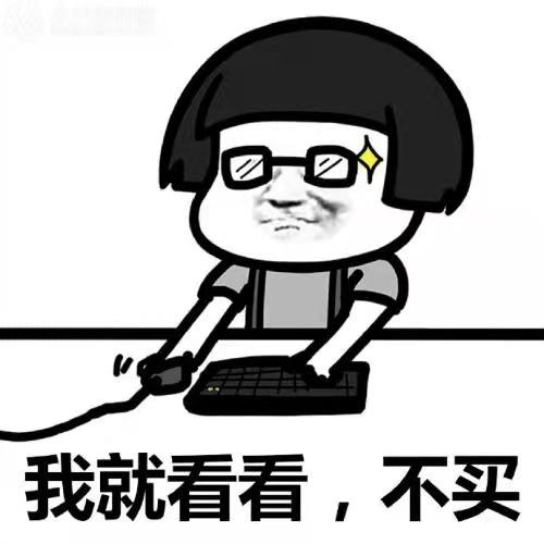 装修中这4件东西别买便宜的,家里装修千万不要从网上购买