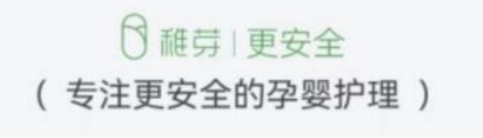 宝宝洗发沐浴露排行,宝宝用哪款洗发沐浴露好